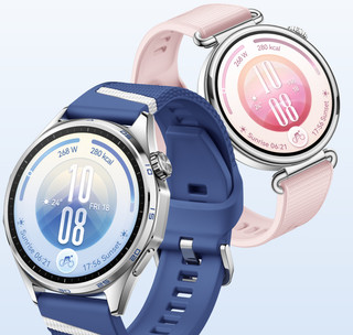 Huawei Watch GT 7 41 mm Grijs