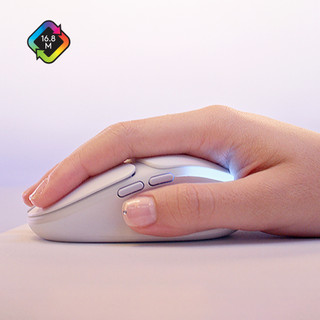 Logitech G705 Wireless Gaming Mouse