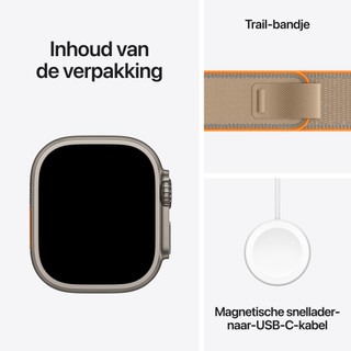 Apple Watch Ultra 4 Cellular 49mm Natural Trail Loop M/L