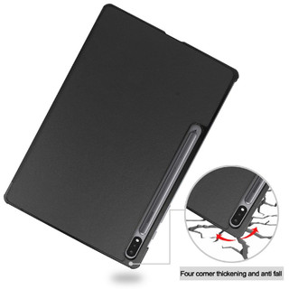 Just in Case Tri-Fold Samsung Galaxy Tab S10 Plus / S9 Plus / S9 FE Plus Book Case Noir