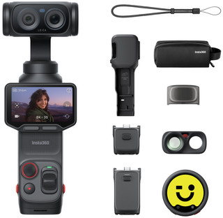 Insta360 Luna Ultra Creator Bundle Noir