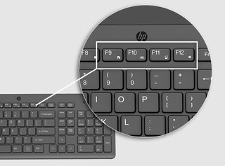HP 150 Wired Keyboard AZERTY
