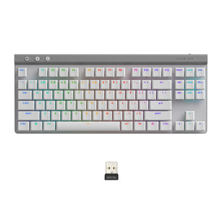 Logitech G515 TKL LIGHTSPEED Gaming Keyboard AZERTY White