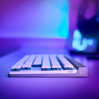 Logitech G515 TKL LIGHTSPEED Gaming Keyboard AZERTY White