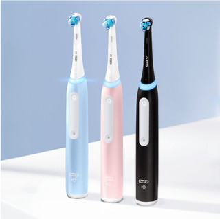 Oral-B iO 3 Lot de 2 Noir et Rose Value Pack