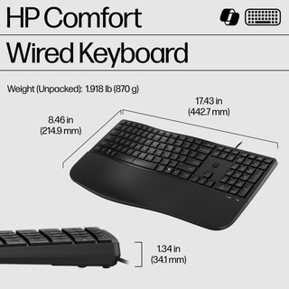 HP 480 Comfort Wired Keyboard AZERTY