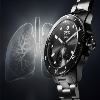 Withings ScanWatch Nova Black