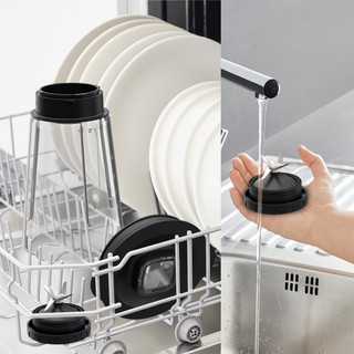 Moulinex PerfectMix Essential LM771BF0