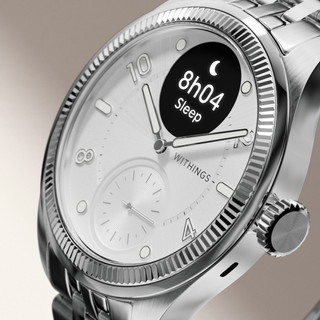 Withings ScanWatch Nova Brilliant Titanium Silver 39mm