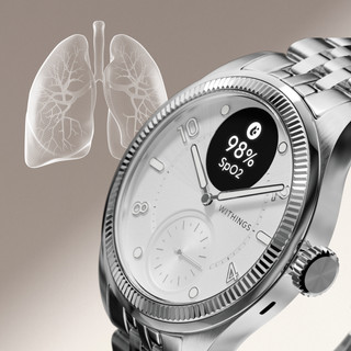 Withings ScanWatch Nova Brilliant Titanium Silver 39mm