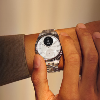 Withings ScanWatch Nova Brilliant Titanium Silver 39mm