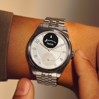 Withings ScanWatch Nova Brilliant Titanium Silver 39mm