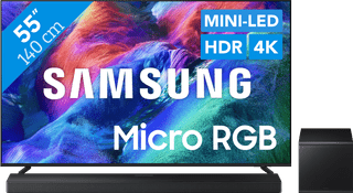 Samsung Micro RGB 55" R85H (2026) + Samsung HW-QS700F (2025)