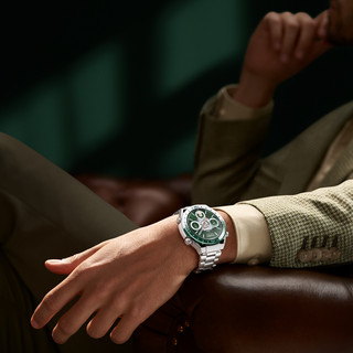 Huawei Watch Ultimate Green