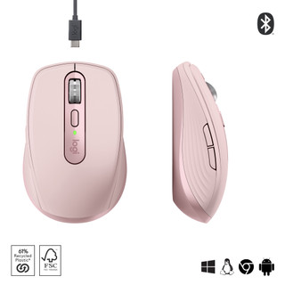 Logitech MX Anywhere 3S Compact Rose