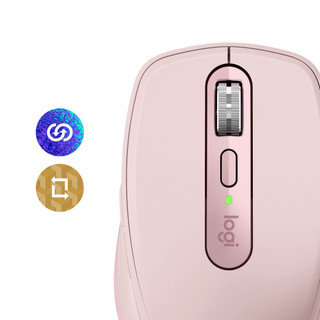 Logitech MX Anywhere 3S Compact Rose