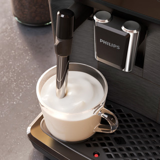 Philips 2200 EP2224/10