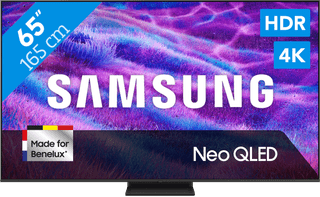 Samsung 65" Neo QLED QN82F 4K (2025)