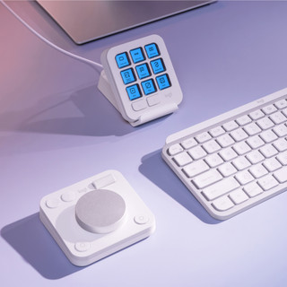 Logitech MX Creative Console White