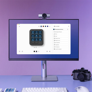 Logitech MX Creative Console Noir