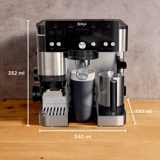 Ninja Luxurious Café Essential ES501EU