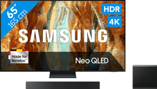 Samsung 65" Neo QLED QN73F 4K (2025) + Samsung HW-QS700F (2025)