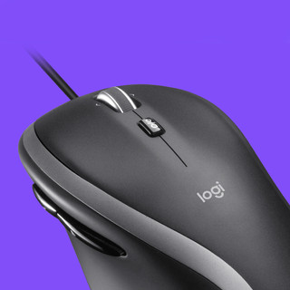 Logitech M500s Advanced Bedrade Muis