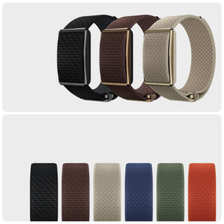 Polar Loop Brown