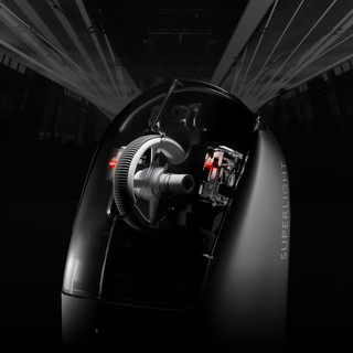 Logitech G PRO X Superlight 2c Souris Gamer Sans Fil Noir