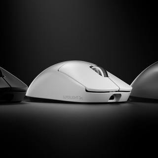 Logitech G PRO X SUPERLIGHT 2c Wireless Gaming Mouse White