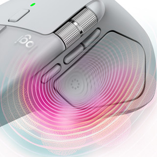 Logitech MX Master 4 Pale Grey