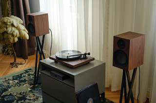 Pro-Ject Colourful Audio System E Brown