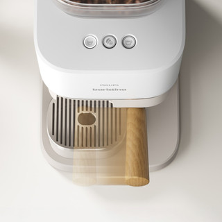 Philips Baristina BAR307/20 Wit