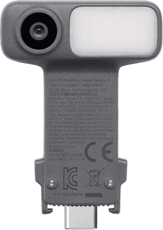 DJI OM Multifunctional Module 2