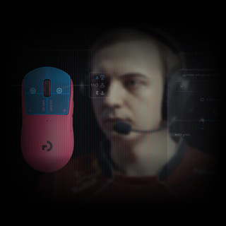 Logitech G PRO X3 SUPERSTRIKE LIGHTSPEED Pink