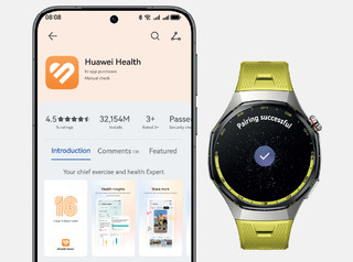 Huawei Watch GT 7 Pro 46 mm Geel
