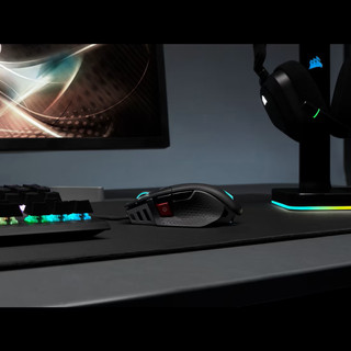 Corsair M65 RGB Ultra