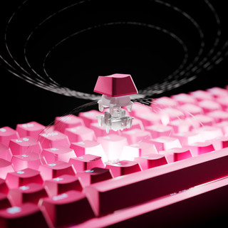 Logitech G PRO X2 RAPID TKL Clavier Gamer Rose AZERTY