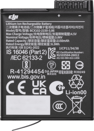 DJI Osmo Extreme Battery Plus (2150 mAh)