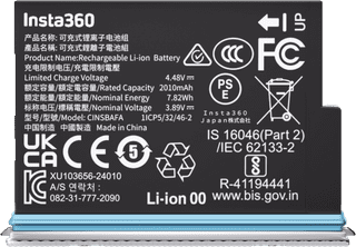 Insta360 X4 Air Battery (Arctic White)