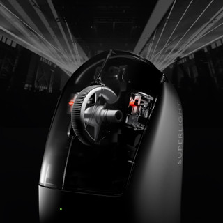 Logitech G PRO X SUPERLIGHT 2c SE Black