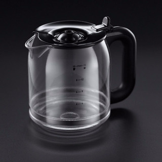 Russell Hobbs Buckingham Zilver Koffiezetapparaat