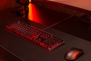 Vortech Pro Souris Gamer Sans Fil Noir