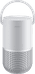 Bose Portable Home Speaker Silver