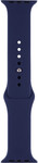 BlueBuilt Silicone Watch Strap Blue for Apple Watch 44/45/46mm