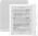 Kobo Libra Colour White White