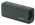 Sony ULT Field 3 Gray Gray