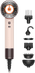 Dyson Supersonic Nural Curly + Coily Ceramic Pink Roze