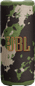 JBL Grip Squad Vert