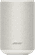 Bose Lifestyle Ultra Speaker White